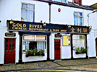 Gold River outside