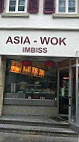 Asia-Wok-Imbiss menu