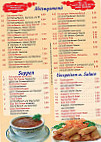 China-Restaurant Ming Court menu