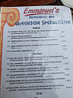 Eiscafe Rialto GmbH menu