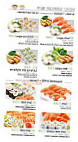 Nagoya Roll menu