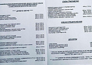 Механа Габъра menu