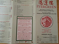 Evergreen menu