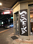 Sushi-Ya outside