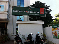 Namma Appakadai outside