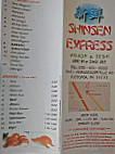 Ganko Japanese Express menu