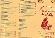 Chinarestaurant Hong Kong menu