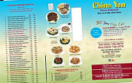 China Yan menu