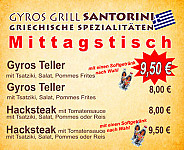 Santorini Grill menu