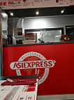 Asie Express Caluire outside