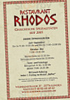 Rhodos Griechisches menu