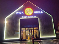Wok Grill Montigny outside