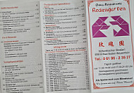 China-Restaurante Rosengarten menu
