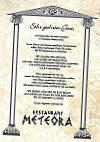 Meteora Griechisches menu