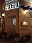 Restaurant Areti outside
