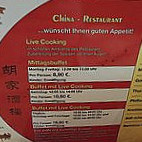 Restaurant Hu menu