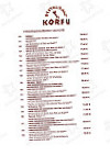 Korfu In Langenhagen menu