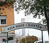 Asia Haus outside