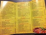 Goldener Drache menu