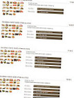 Sushi Seva menu