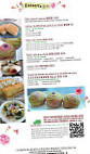 Taipei Gourmet menu