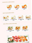 Sushi 8 menu