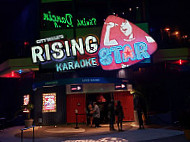 Citywalk's Rising Star inside