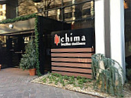 Chima Brazillian Steakhouse outside
