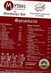 Mythos Hotel & Restaurant im Moosburger Hof menu