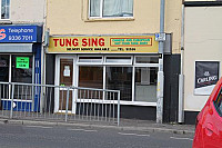 Tung Sing outside