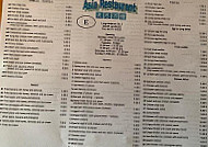 Asia Schnellrestaurant menu