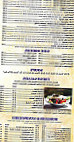 Sam's Pizza menu