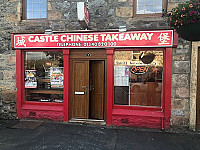 Castle Chinese Take-away outside