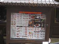 Japonais Lucky Sushi Tours food