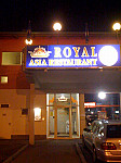 Asia-Royal Restaurant outside