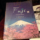 Fuji menu