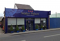 Water Palace outside