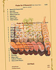 Rice Garden menu