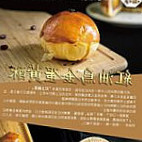 Lǔ Hòu Shí Guāng Huáng Jiā Fēng Mì Lǔ Wèi food