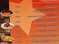 Bedran City Grill food
