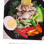 Shuǐ Zhǔ Xiān Shēng Mr. Boiled food
