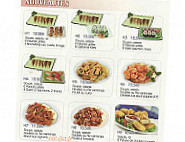 Sushi Bobun menu