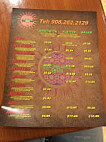 The Falafel House menu