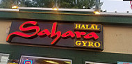 Sahara Halal Gyro inside