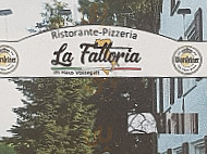 -pizzeria La Fattoria inside