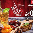 Maranello Cafe Aleppo مارانيلو كافيه حلب food