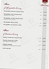 Brandhof menu