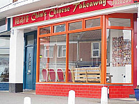 Chim Chinese Takeaway outside