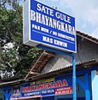 Sate Gule Kambing Bhayangkara outside