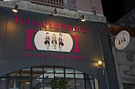 Restaurant Tchoutchoura inside